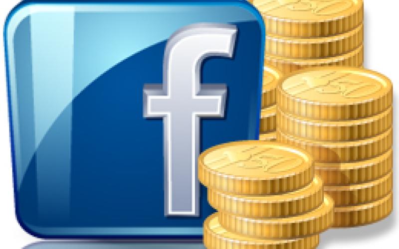 فیس بوک کانال ارسال پول خواهد شد