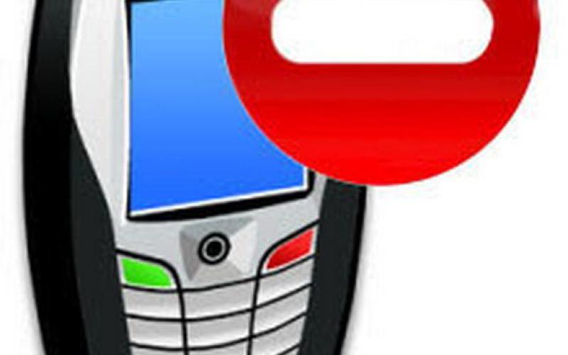 شاید مشترک مورد نظر مرده باشد! 