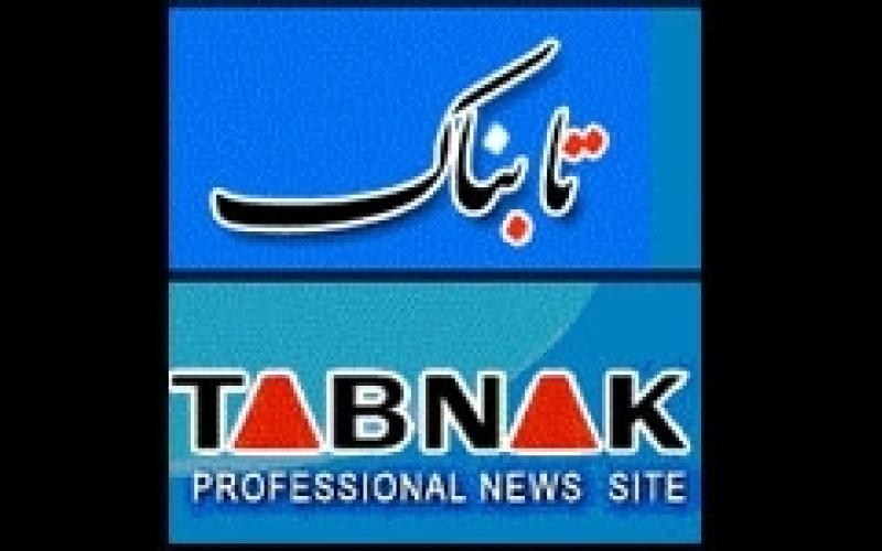 فارس: تابناک با حکم دادستانی تهران فیلتر شده است