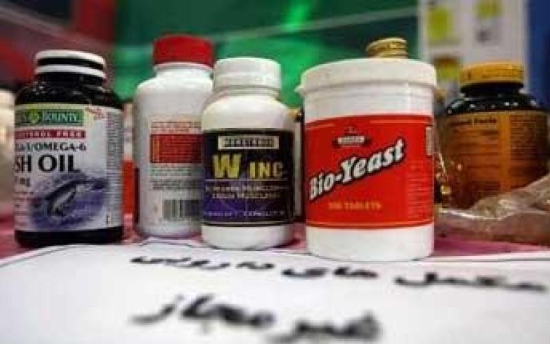 سود میلیاردی از فروش داروهای تقلبی در شبکه‌های ماهواره‌ای 