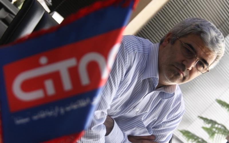 مدیرعامل سابق شرکت مخابرات ایران در گفت‎وگو با سیتنا: در سال 90 بالغ بر 2400 میلیارد تومان به خزانه‎ی دولت واریز کردیم