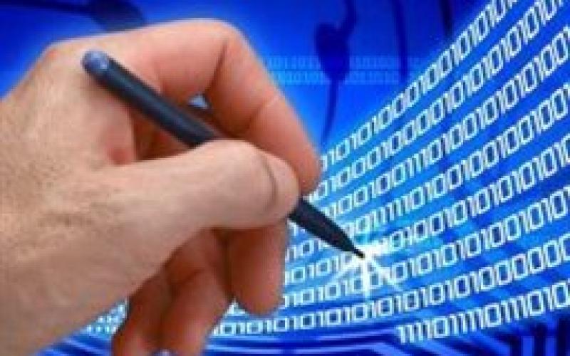 ابلاغ طرح‌های کلان مرکز ملی فضای مجازی برای لایحه‎ی بودجه‎ی 92