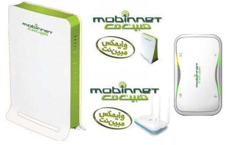 تخفیف ویژه‎ی وایمکس مبین نت