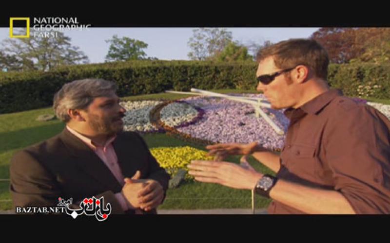 حضور خبرنگارلندن صداوسیما در مرز سویس/تصویر 