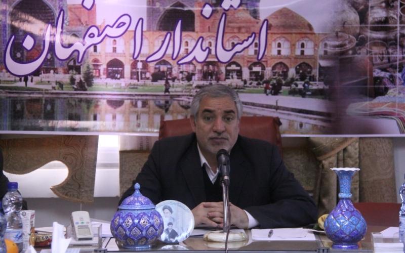 استاندار اصفهان خبر داد: راه‌اندازی اولین موتور جستجوی استانی در اصفهان