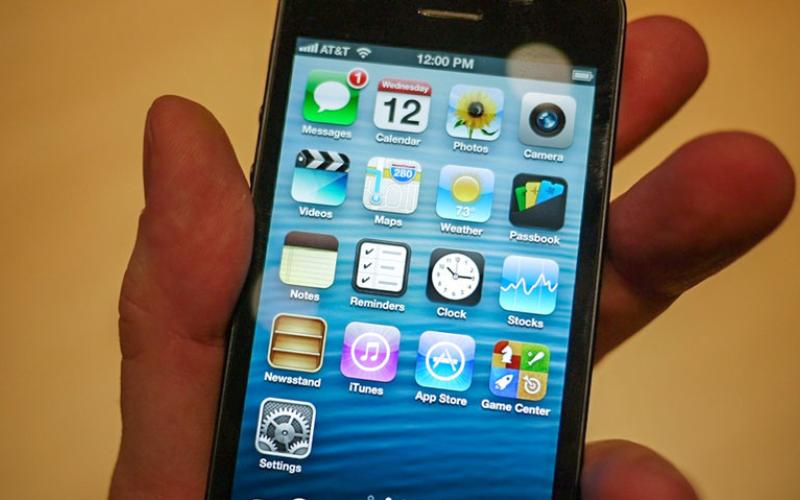 10 ویژگی منحصربفرد آیفون 5