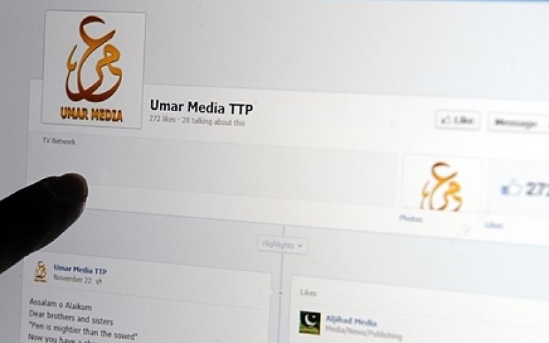 بسته شدن صفحه فیس بوک طالبان به دلیل آگهی استخدام روزنامه نگار