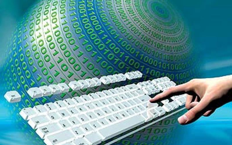 وزارت ICT به سازمان تبدیل می‎شود