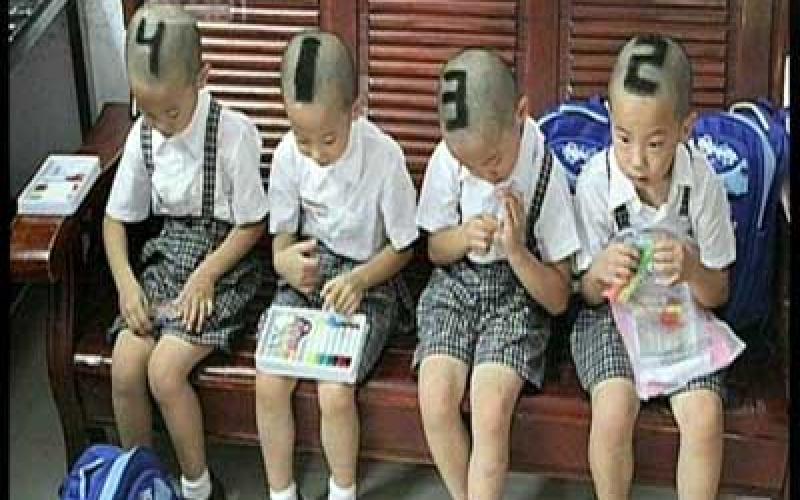 فرزندان شماره دار + عکس 