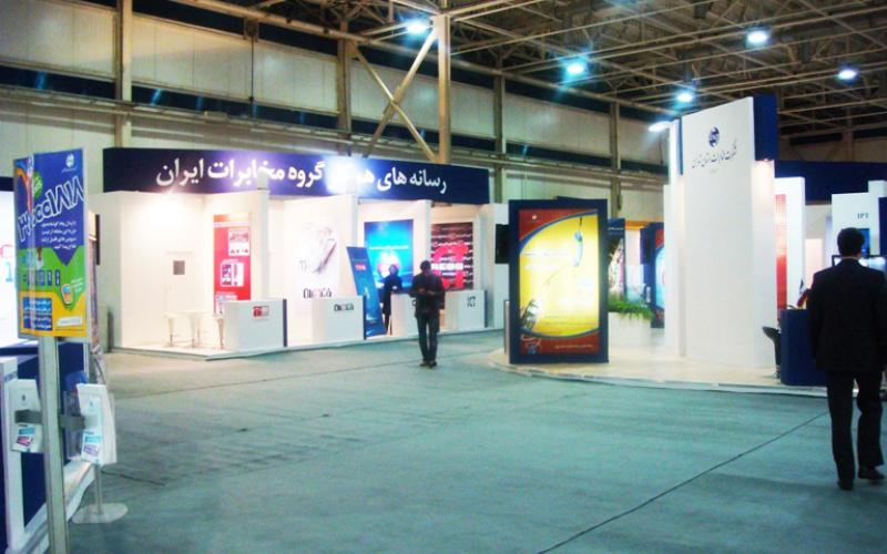 افتتاح سیزدهمین نمایشگاه ایران تلکام با حضور وزاری ارتباطات اکو