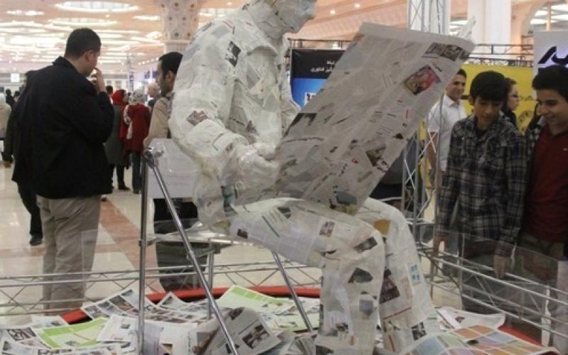 نوزدهمین نمایشگاه مطبوعات و خبرگزاری ها به کار خود پایان داد