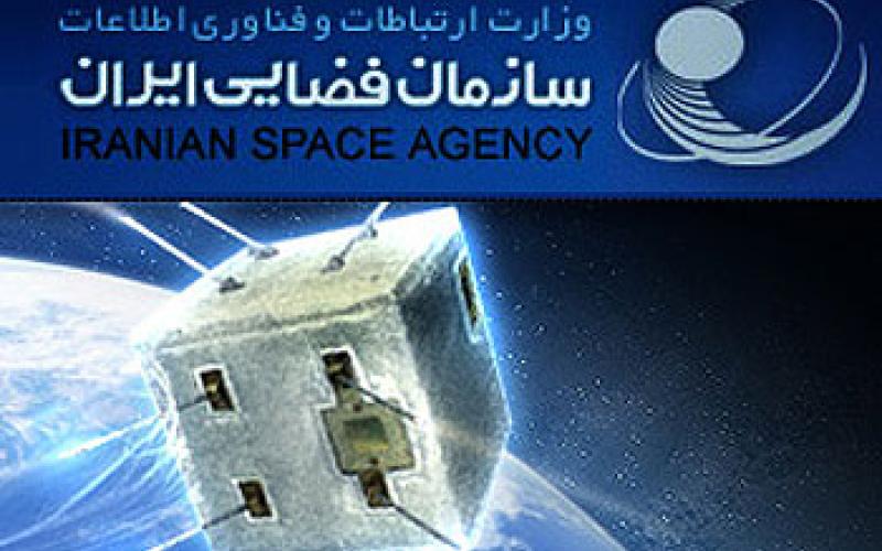 تعرفه‌های خدمات سازمان فضایی ایران تعیین شد + جداول 