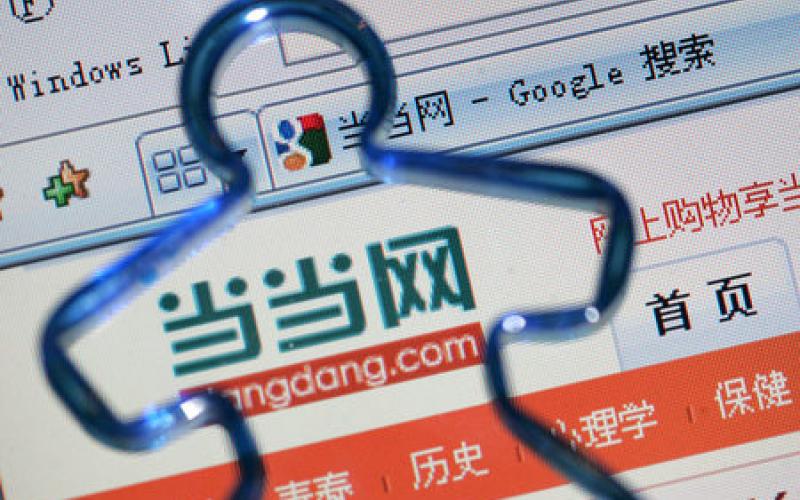 ثروتمندترین مرد فناوری اطلاعات چین با 7.3 میلیارد دلار ثروت