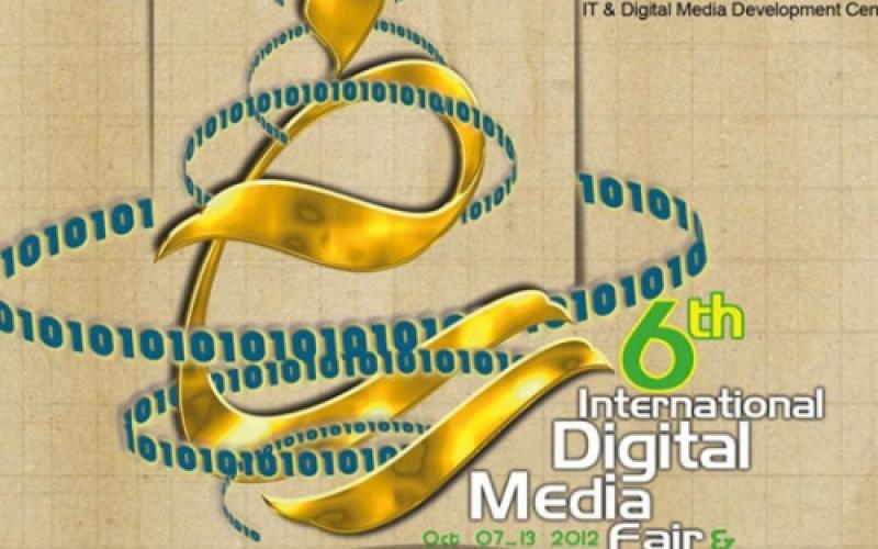 مدیر بخش خانواده و رسانه های دیجیتال: 50 درصد بازدیدکنندگان تست قند وب معتاد سایبری اند