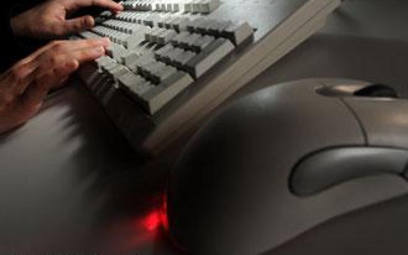 همایش جوان آگاه الگوی مبارزه با بزهکاری‎های اینترنتی