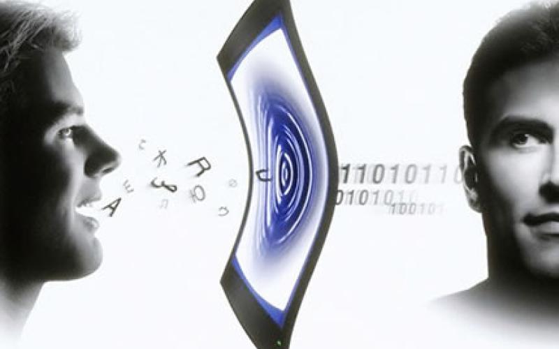 شرکت ارتباطات زیرساخت ادعا کرد: کاهش قیمت تمام شده‎‎ی مکالمه‎ی صادره‎ی VOIP 