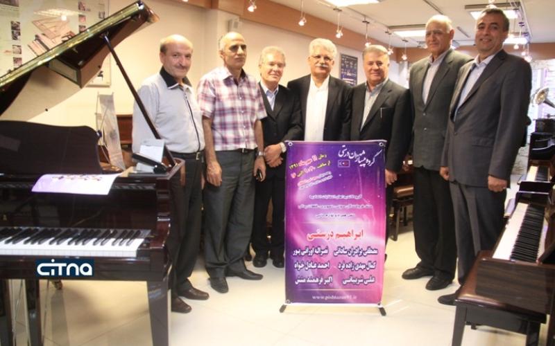 انتخابات اتحادیه‎ی صوتی، تصویری و تلفن همراه تهران به زودی برگزار می‎شود