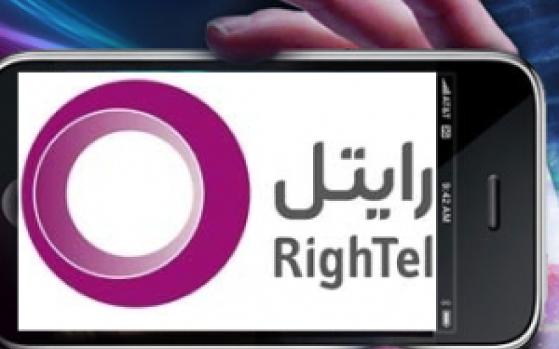 "تماس تصویری" و "اینترنت پرسرعت" جذاب‎ترین سرویس‎های رایتل