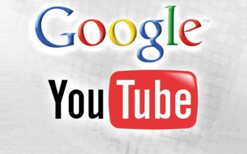 طرح دادخواست علیه شرکت گوگل 