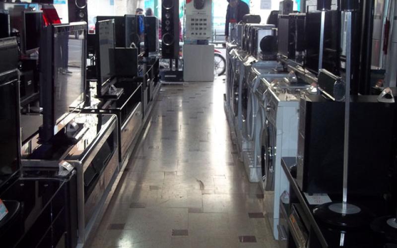 11 مهرماه انتخابات اتحادیه‎ی صوتی، تصویری و تلفن همراه تهران