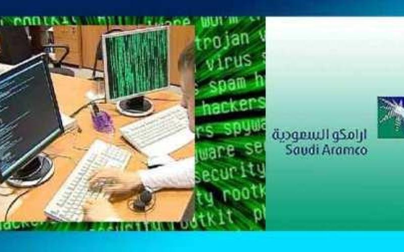 ادعای جدید آسوشیتدپرس؛ حمله ویروسی به شرکت نفت سعودی و گاز قطری کار ایران بود! 