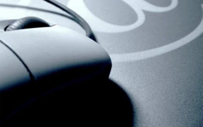 مزاحمت اینترنتی از طریق آگهی تبلیغاتی فروش خودرو 