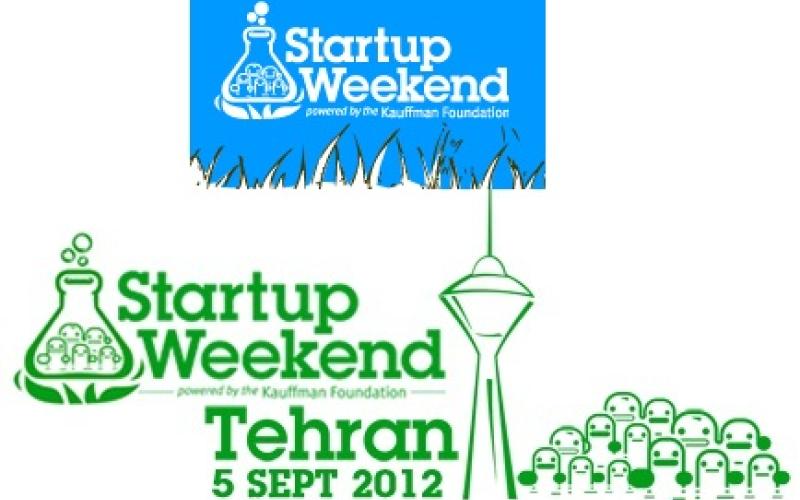 تهران، میزبان اولین استارت‌آپ ویکند ایران