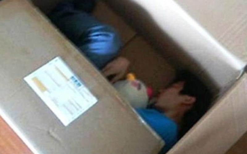 مرد چینی خود را برای معشوقه اش پست کرد + عکس