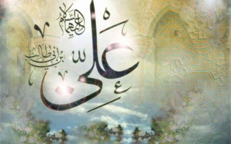 سعادت در اندیشه امیرالمومنین علیه السلام 