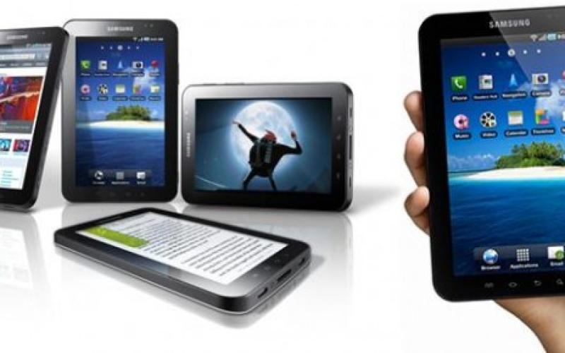 آیا رایانه، تبلت و تلفن همراه، اطلاعات‌مان را سرقت می‌کنند؟