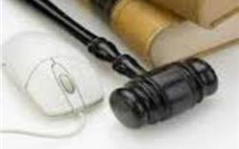 سامانه‎ی جامع پاسخگوئی به شکایات حوزه‎ی ICT راه‌اندازی شد