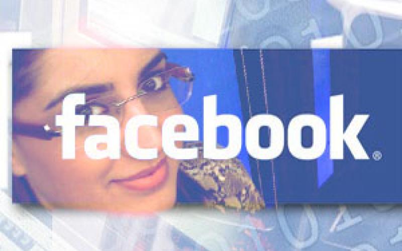 مزه پرانی فرناز تقی زاده در فیس بوک+ عکس 