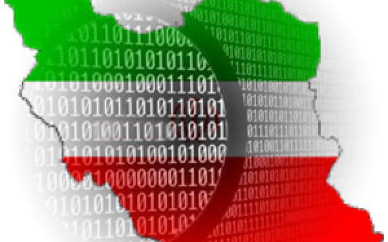 تهران، آذربایجان شرقی و قم آلوده‌ترین استان اینترنتی کشور در خردادماه امسال