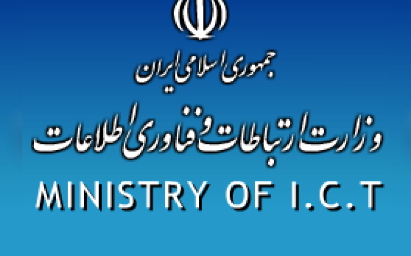 جابجایی در وزارت ارتباطات؛ حکم وزیر برای 3 معاون جدیدش