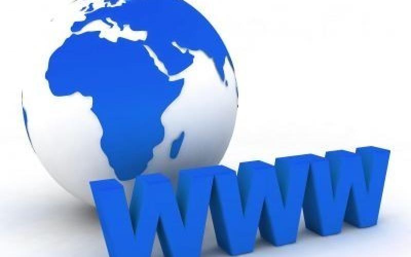 الزام دستگاه‌های اجرائی به معرفی یک سایت مرجع برای ارائه‎ی خدمات