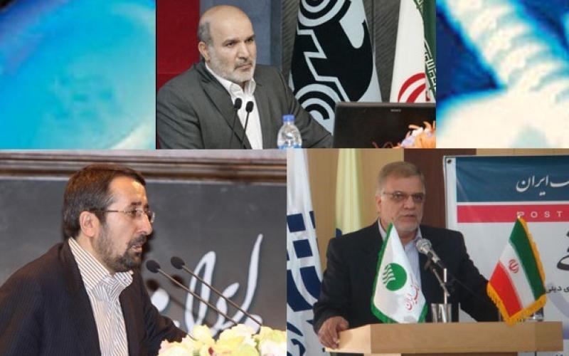 انتصاب همزمان دو قائم مقام برای مدیرعامل مخابرات ایران