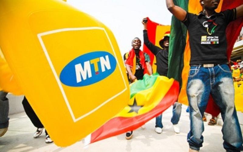 چراغ سبز MTN به آمریکا برای تبعیت از تحریم ها علیه ایران 