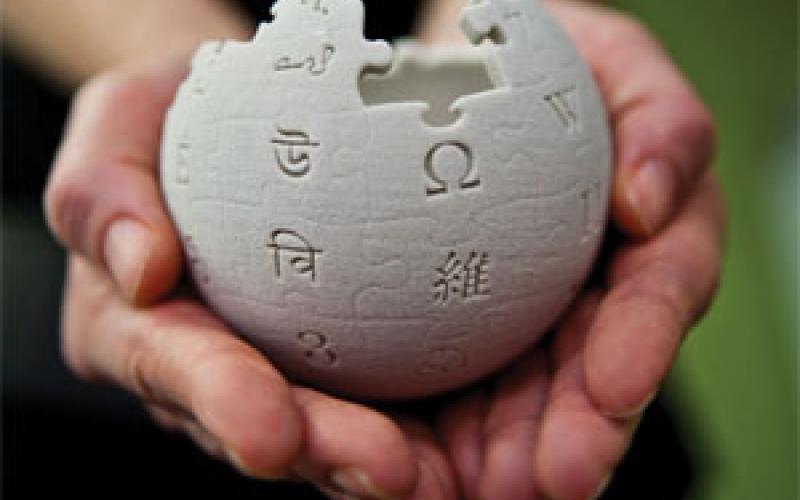 رونمایی از نسخه‎ی جدید "ایران ویکی" به همراه معرفی امکانات