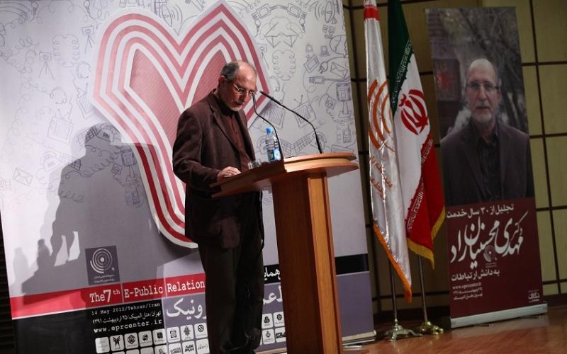 دکتر محسنیان‌راد: متاسفم که ما روابط عمومی‌ها را دروغگو کردیم!