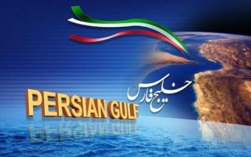 ایران به «گوگل» اخطار داد 