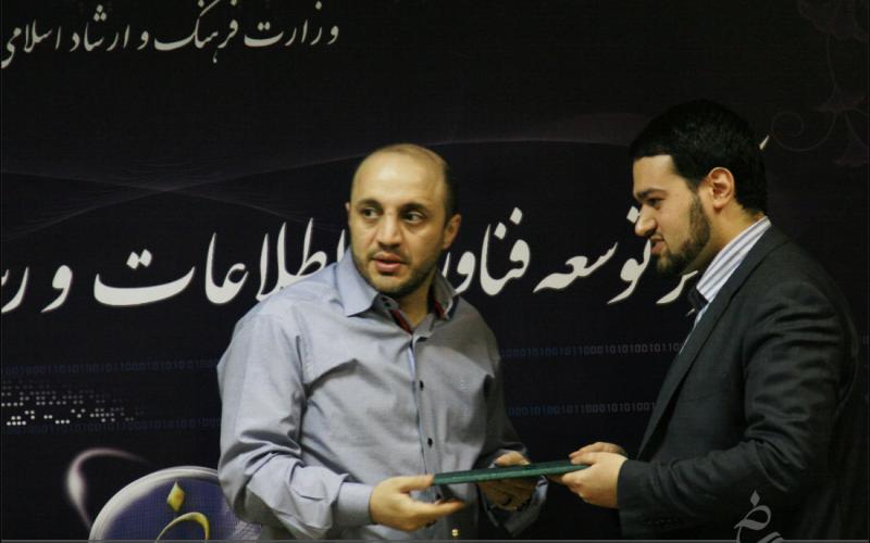 افراسیابی با حفظ سمت، مسوول واحد رصد فضای مجازی شد 