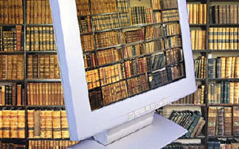 کتابخانه‎ی دیجیتالی حرم مطهر حضرت علی (ع) راه‎اندازی می‎شود 