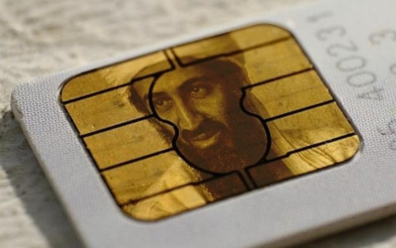 ردیابی سیم‎کارت تلفن‎همراه بن لادن، سرنخ اصلی دستگیری‎اش