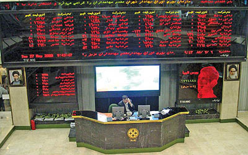 توزیع سود سهام مخابرات از روز شنبه + اعلام بانک و مدارک مورد نیاز