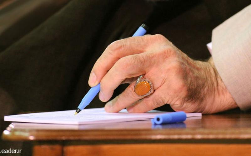 پاسخ مقام معظم رهبری به استفتاء در مورد استفاده از فیس‌بوک   