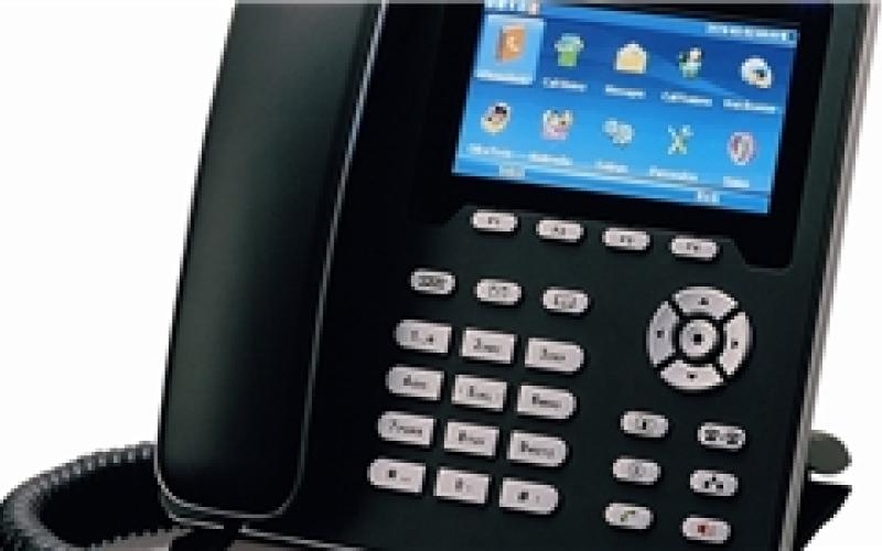 پخش پیام صوتی عجیب در شبکه‏ی مخابراتی کشور!