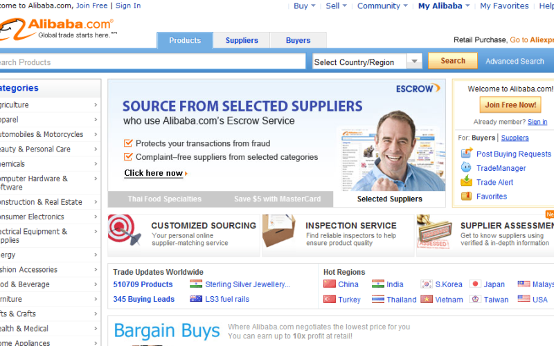 سایت تجارت الکترونیکی "علی بابا" (alibaba.com) فیلتر شد