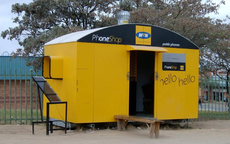 آیا "ام.تی.ان" به تحریم کنندگان ایران می‏پیوندد؟ 