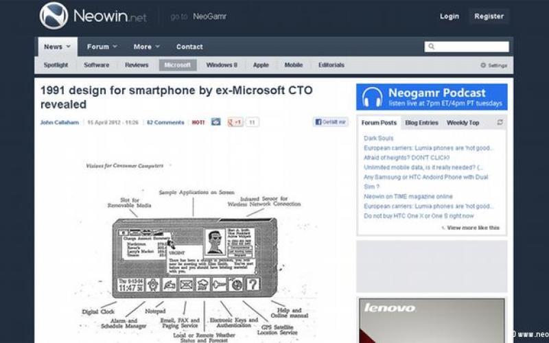 طرح اولین گوشی هوشمند کار اپل نبود!