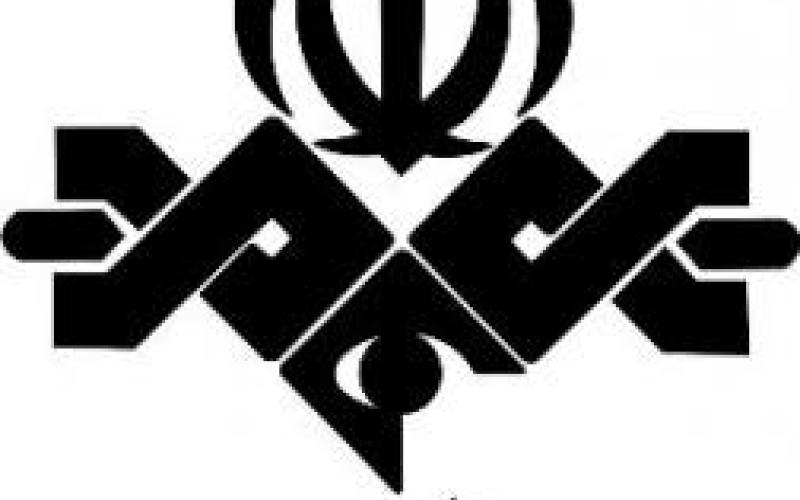 تجربه‌ی رسانه‌ی ملی در تأسیس نخستین واحد روابط عمومی الکترونیک ایران